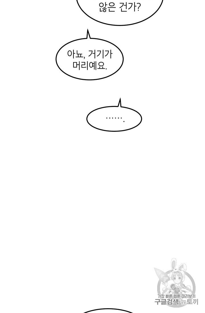 15870593628204.jpeg