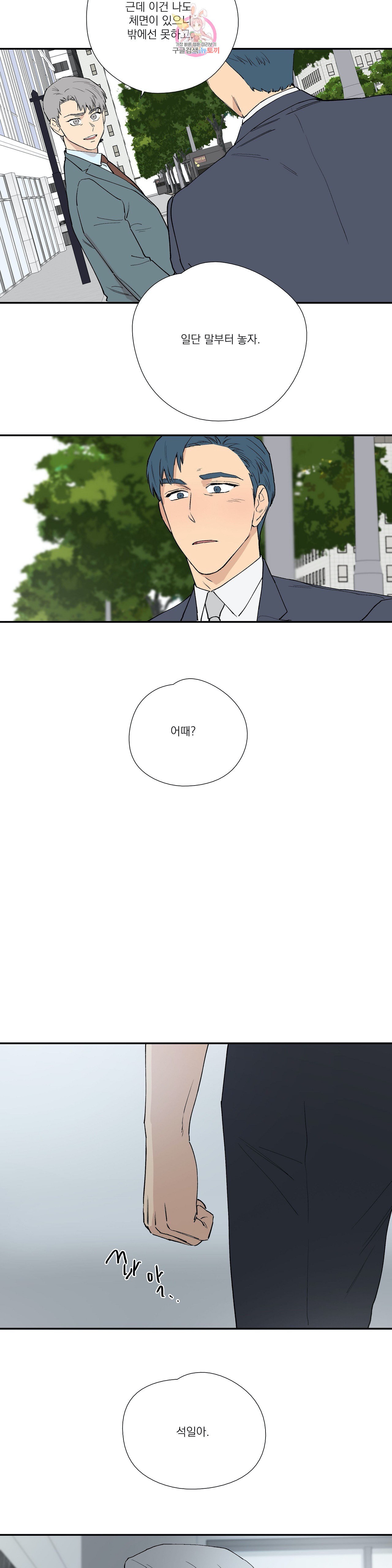 15871395036261.jpeg