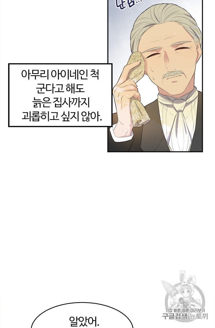 15887811724715.jpeg