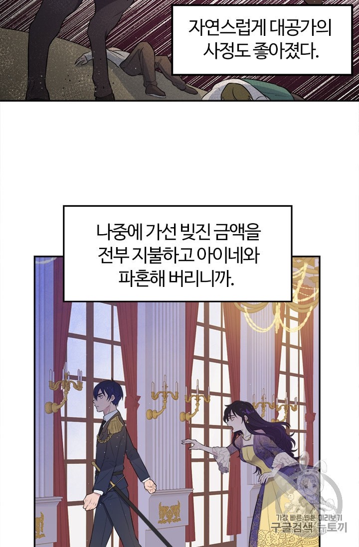 15887811769343.jpeg