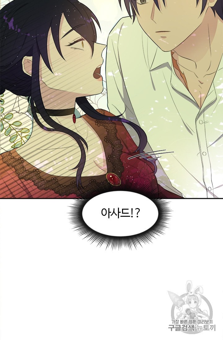 15887811942798.jpeg