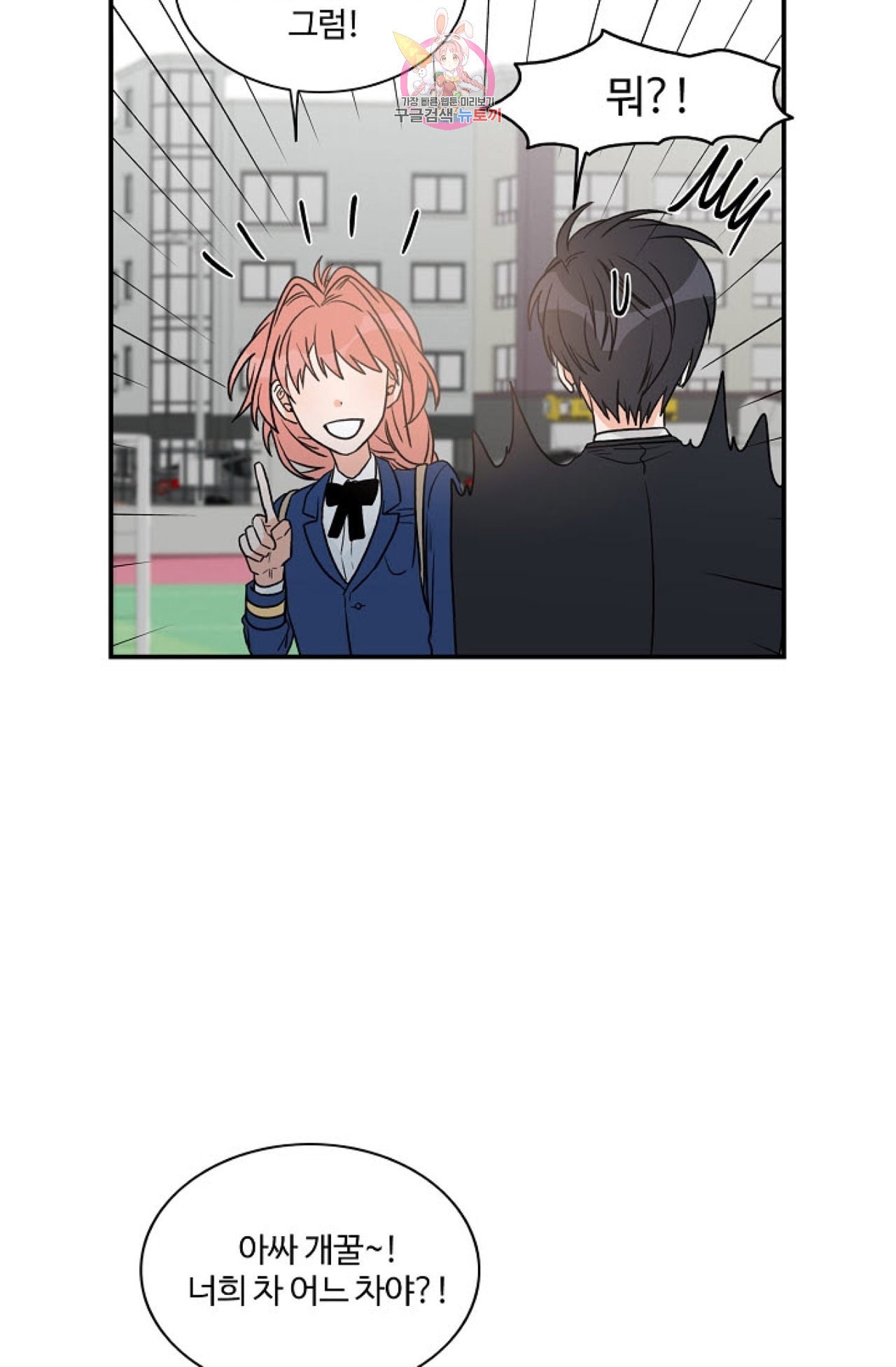 15894866410033.jpeg