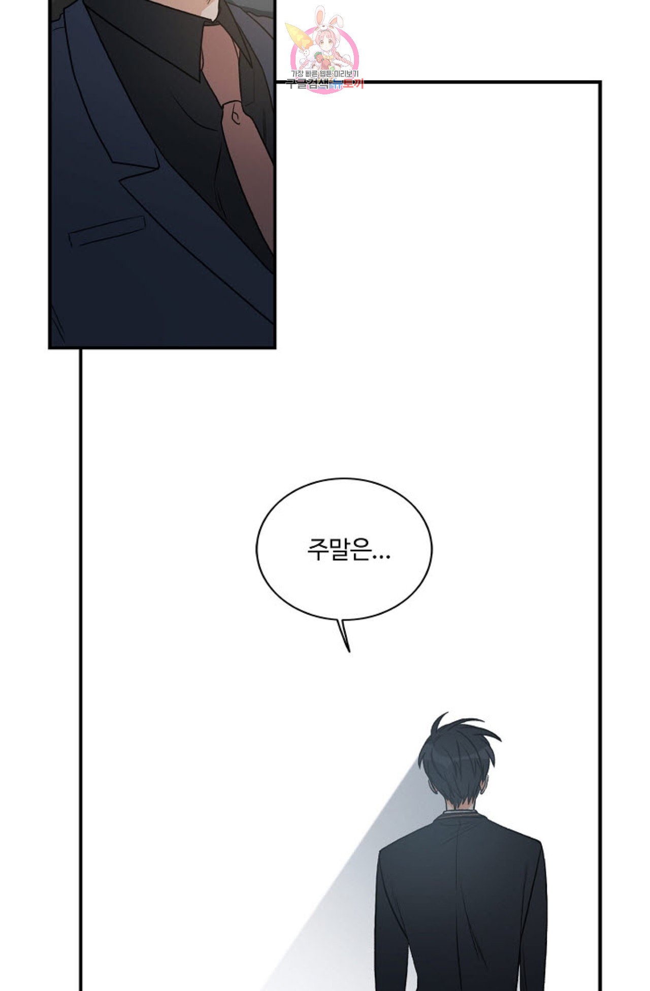 15894866628302.jpeg