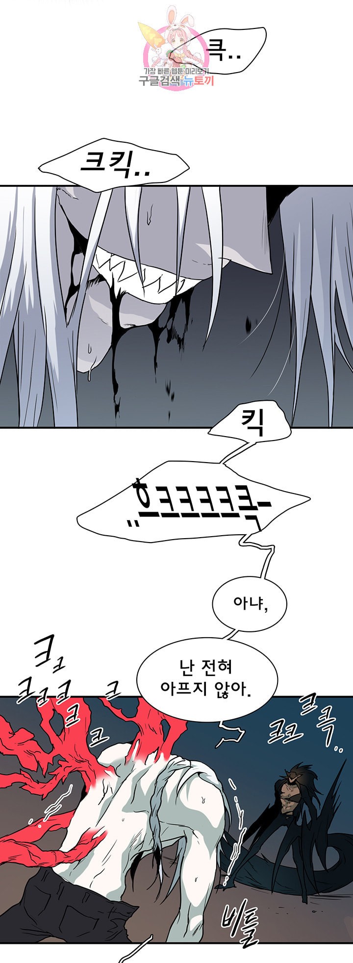 15896536157916.jpeg