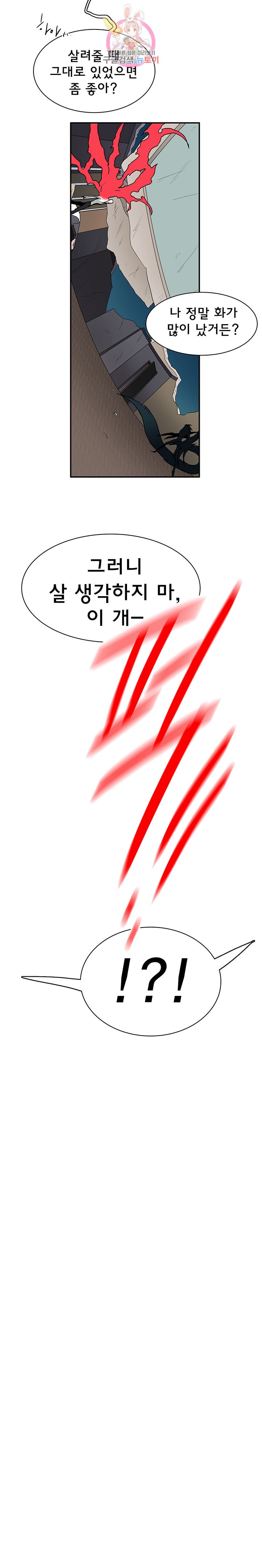 15896536165069.jpeg