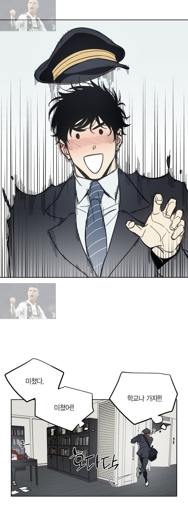 1589701037678.jpeg