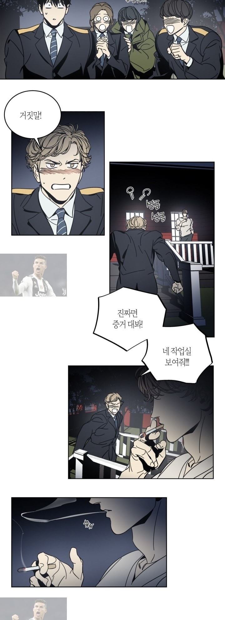 15897010468501.jpeg