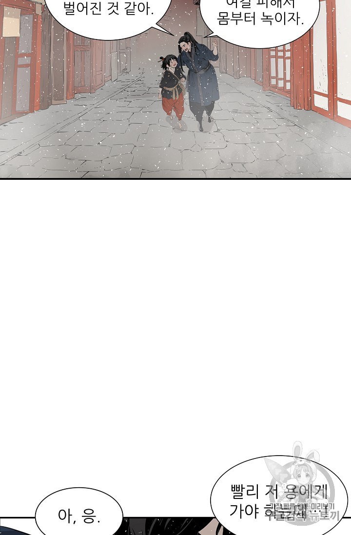 1590543269126.jpeg