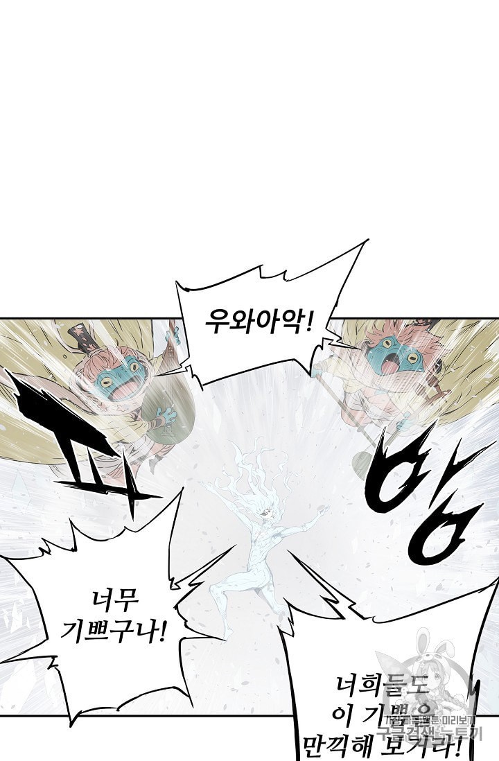 15905432750042.jpeg