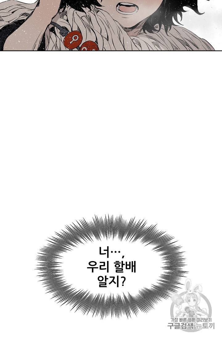 15905432789072.jpeg