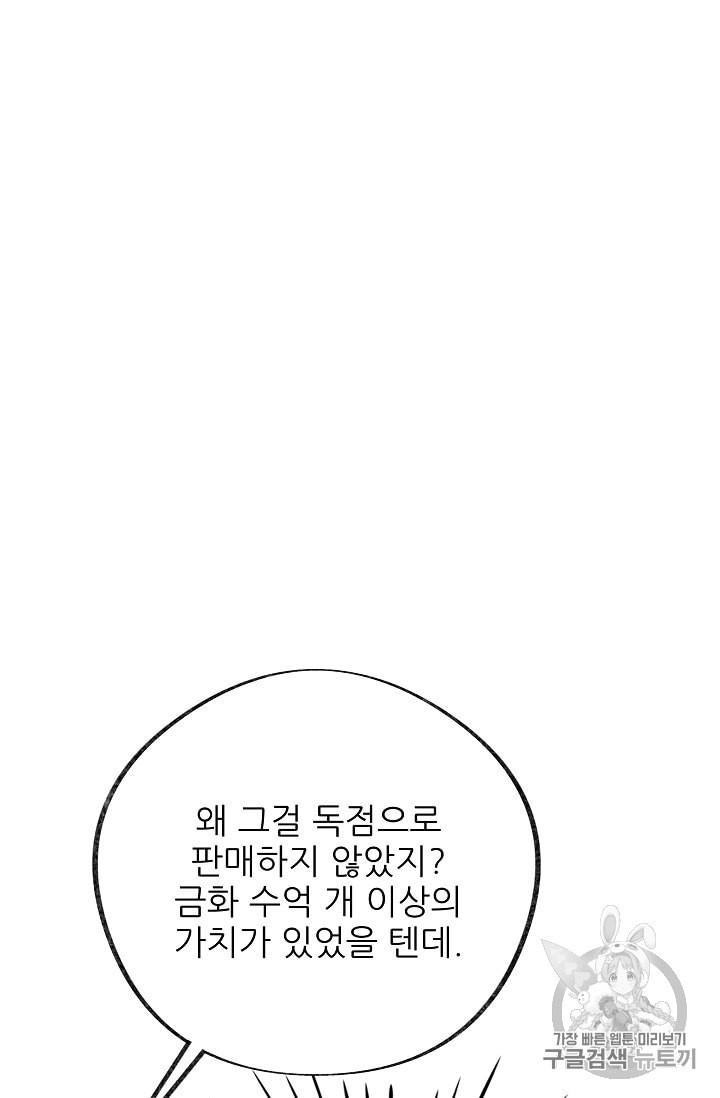 15905435846579.jpeg