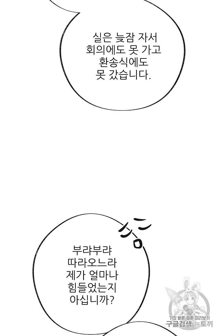 15905436131275.jpeg