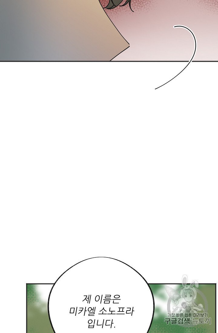 15905436228512.jpeg