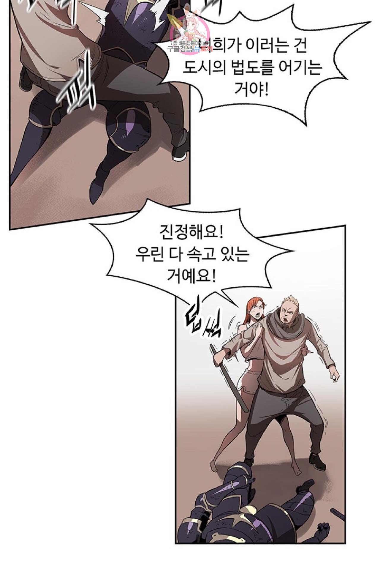 15905824626976.jpeg