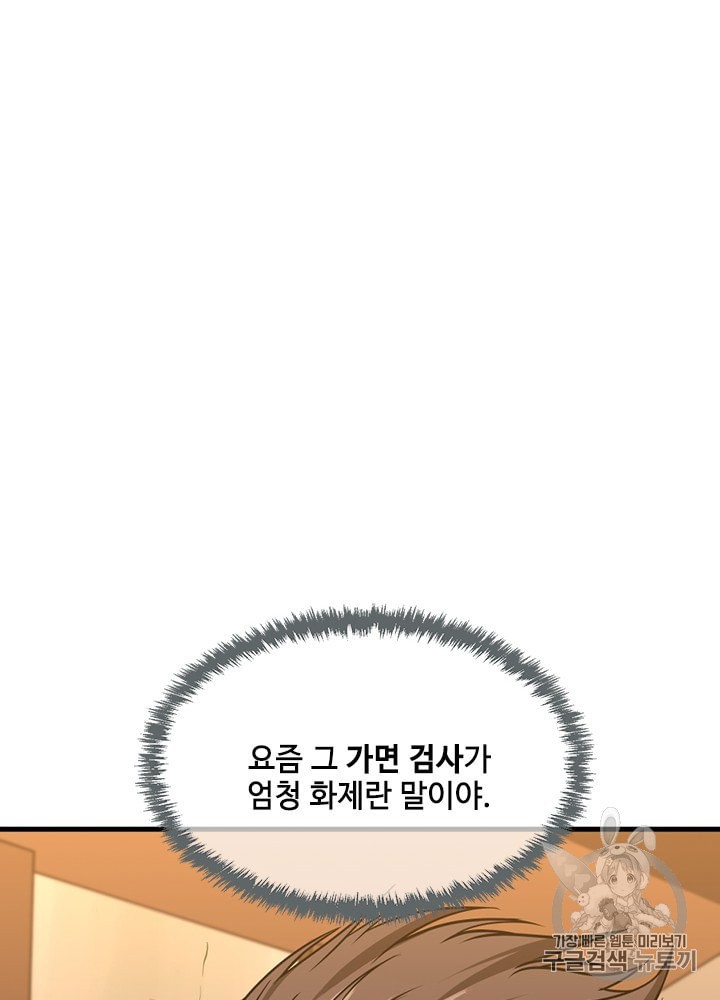 15908337094301.jpeg