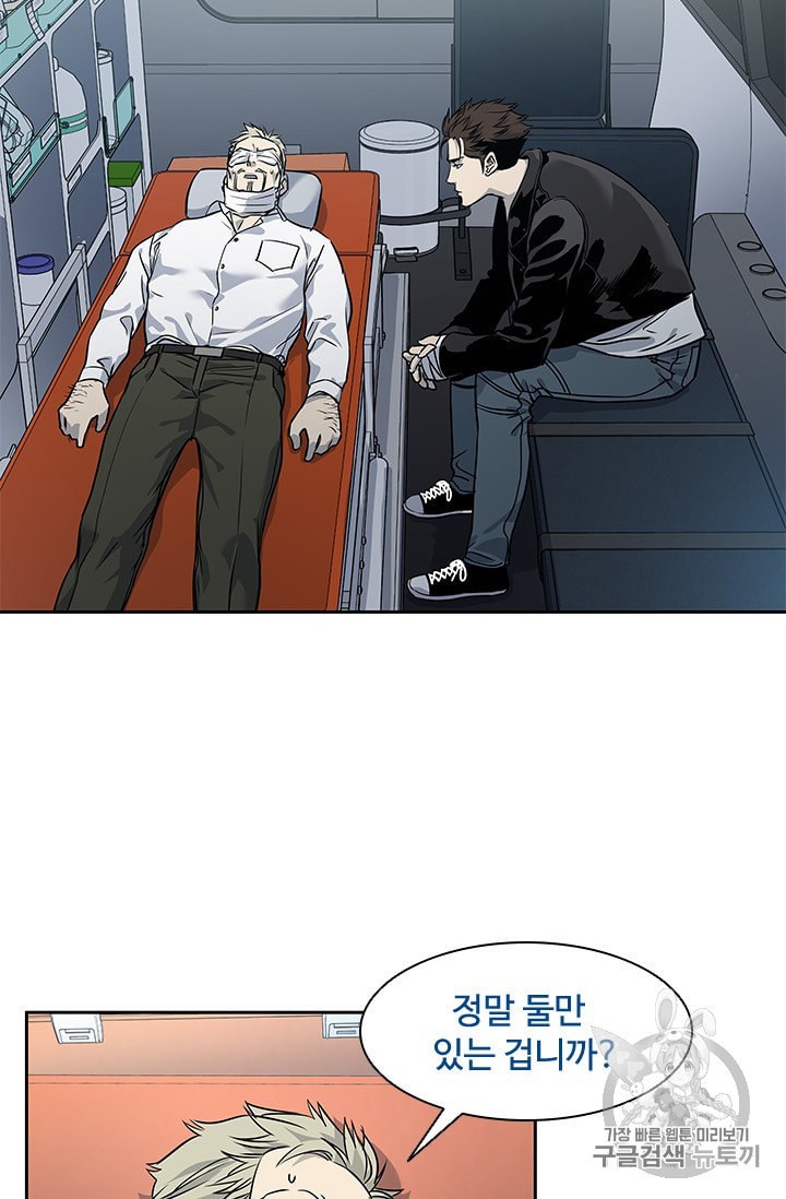 1591497048829.jpeg