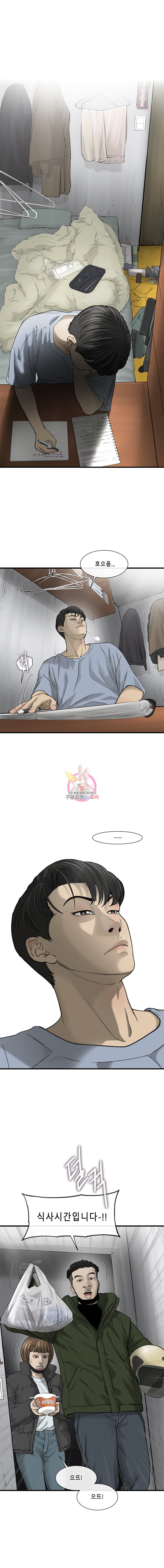 15915904161982.jpeg