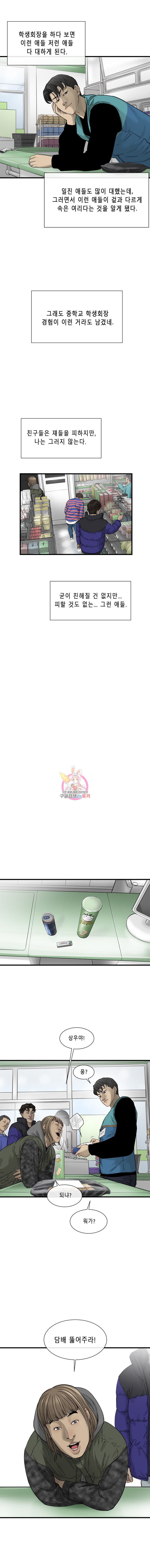 15915904225528.jpeg