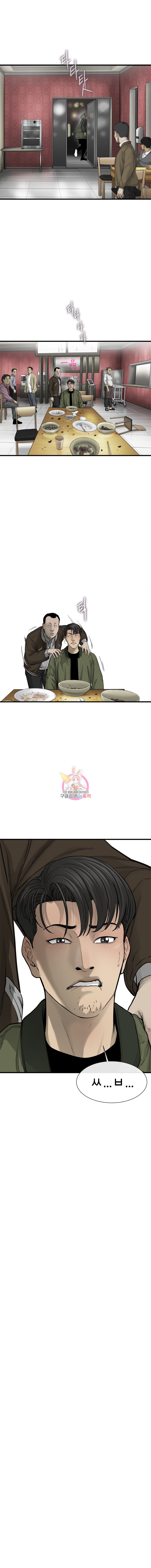 15915904330606.jpeg
