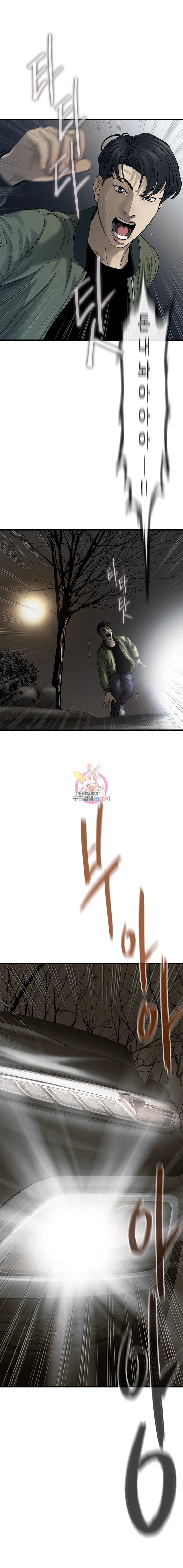 15915904352359.jpeg