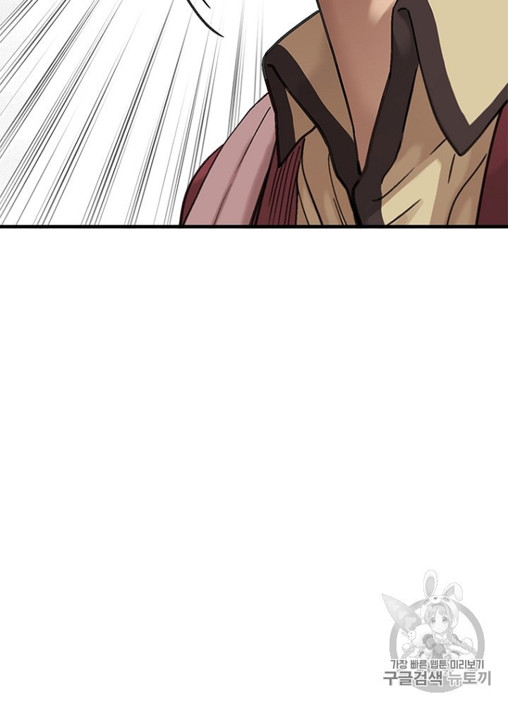 15915904829943.jpeg