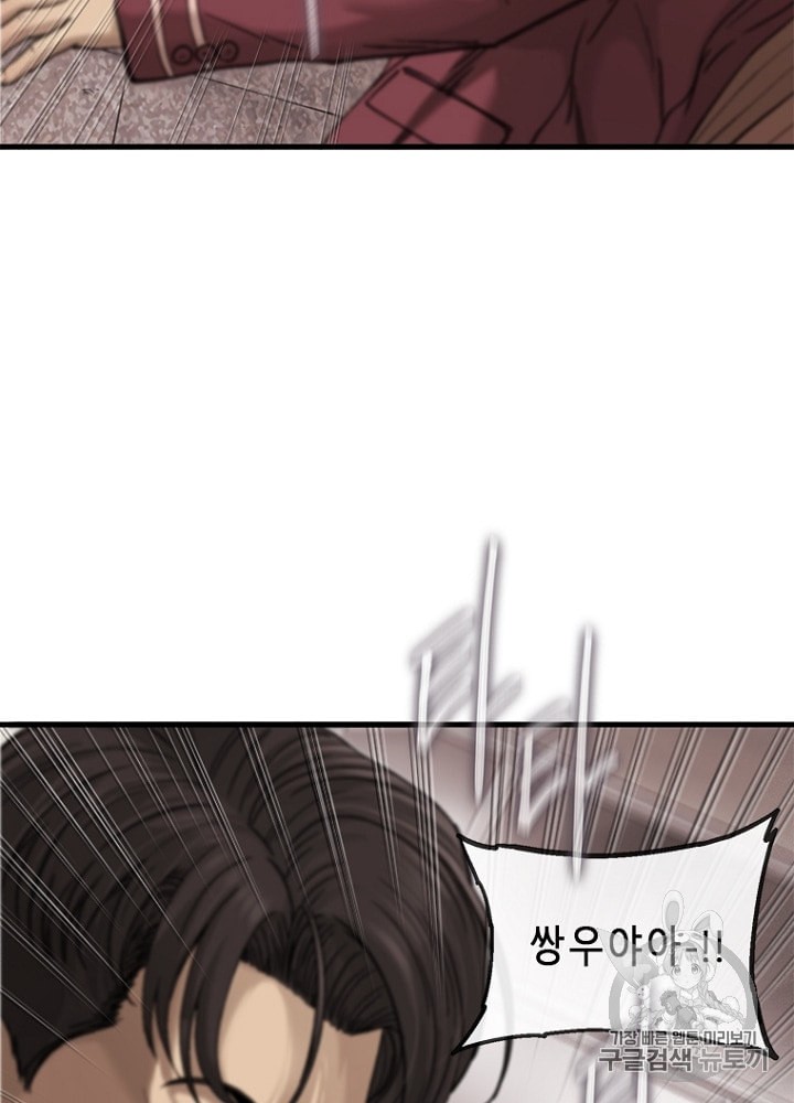 15915904859085.jpeg