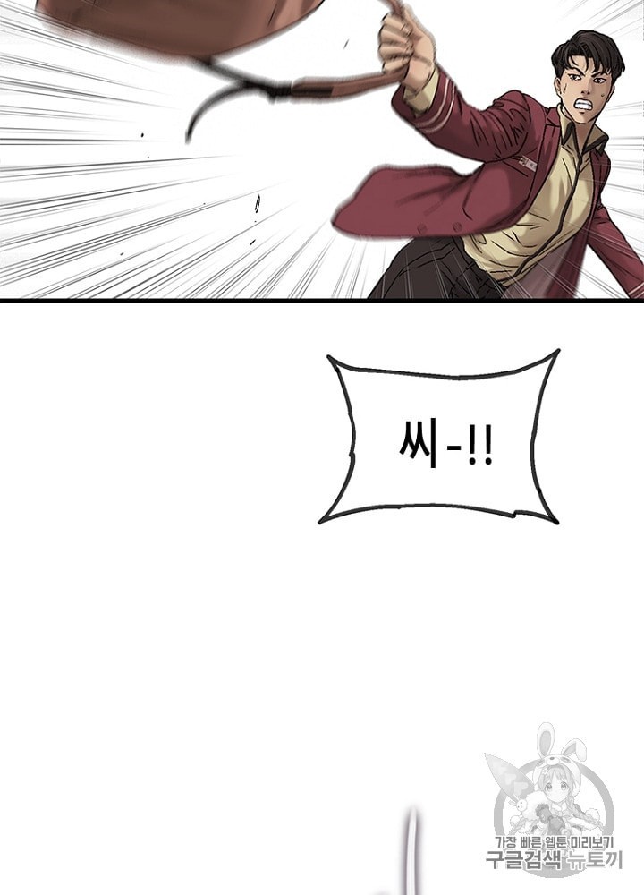 15915904874116.jpeg