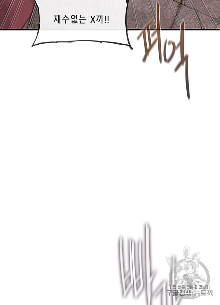 15915904969392.jpeg