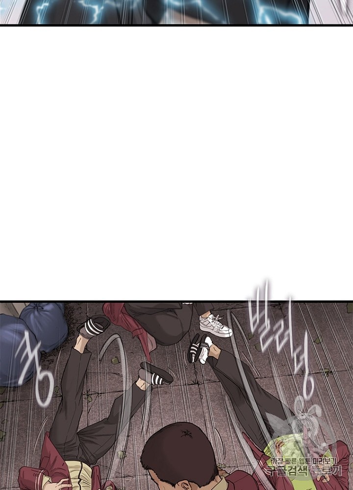15915905010193.jpeg