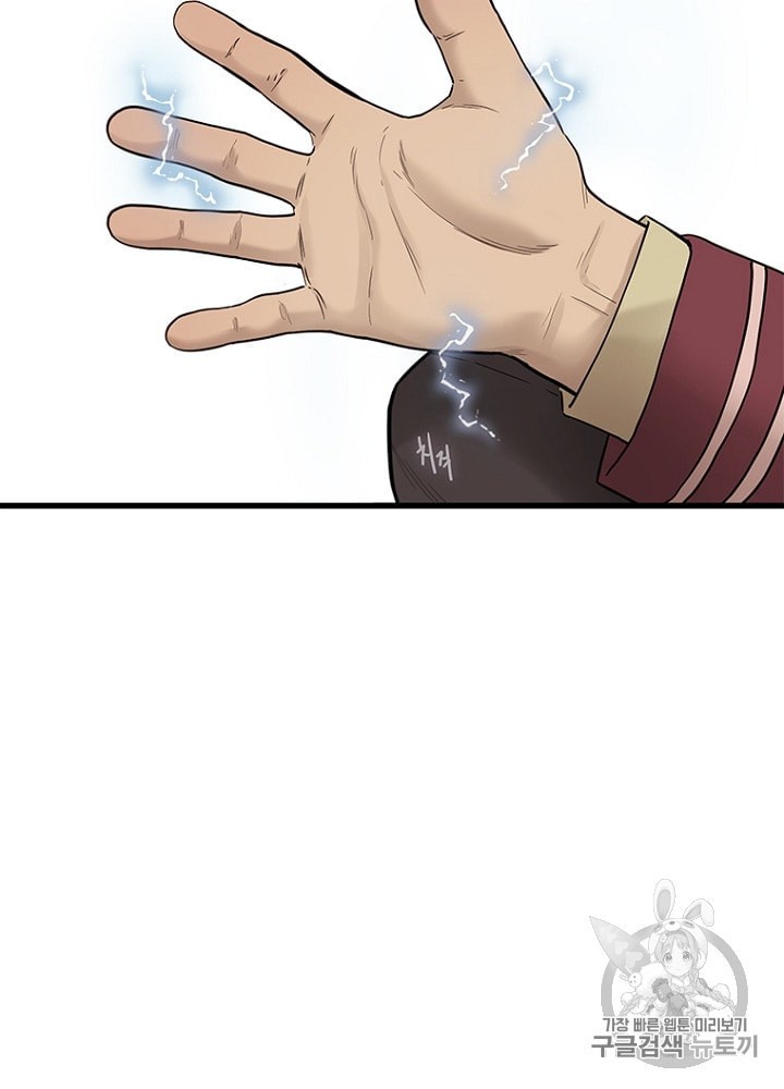 15915905093005.jpeg