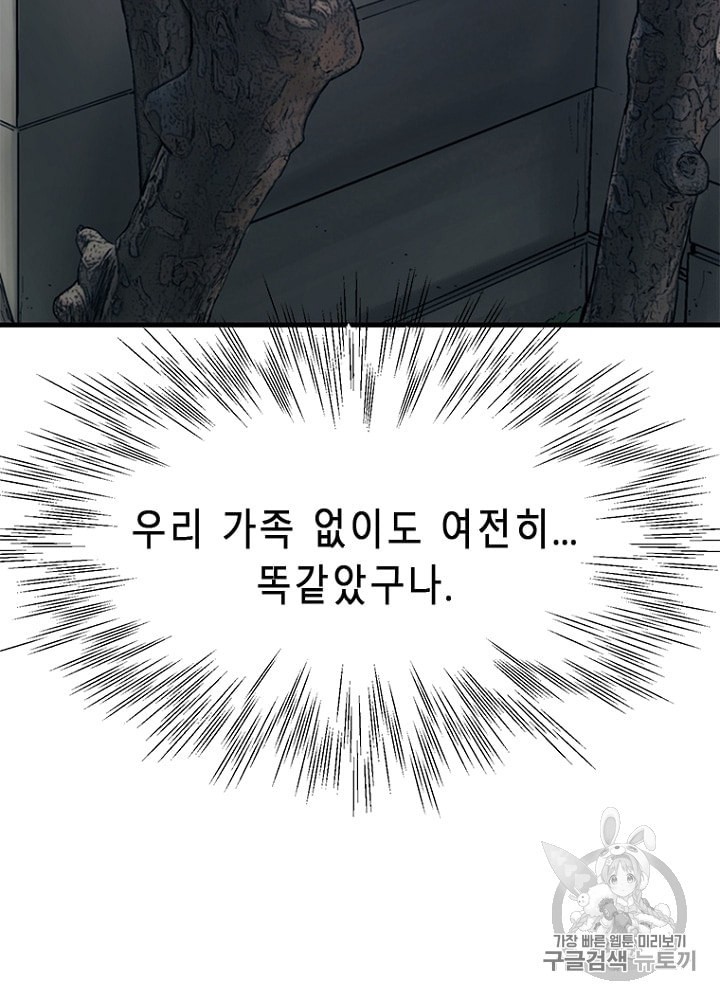 15915907860387.jpeg