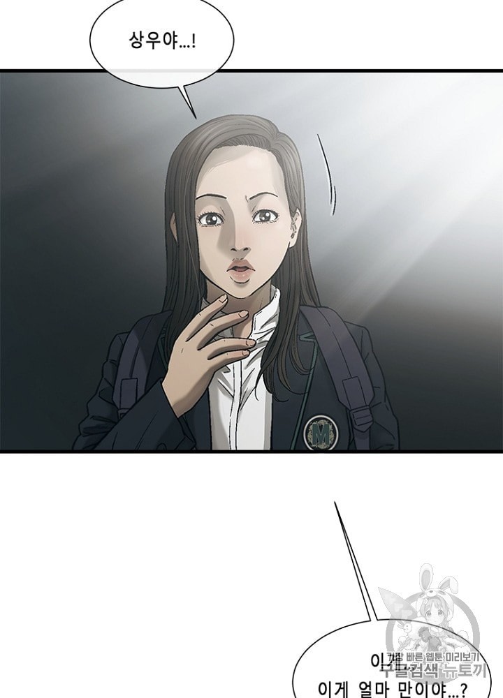 15915907897524.jpeg