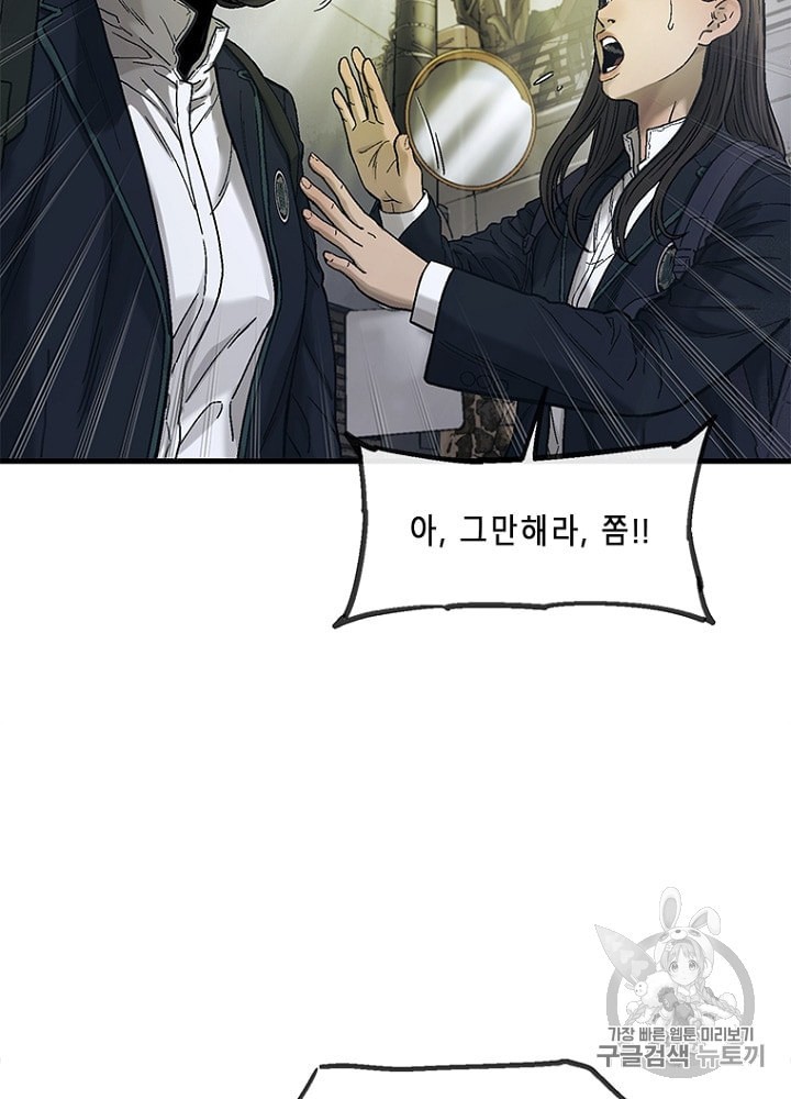 15915908161429.jpeg
