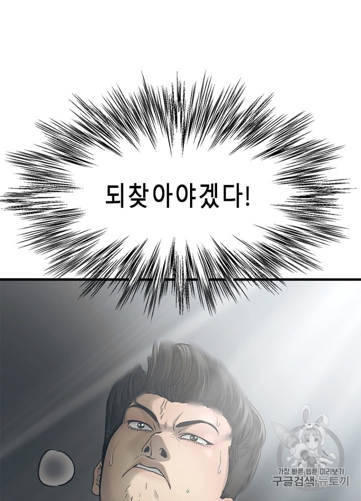15915908248433.jpeg