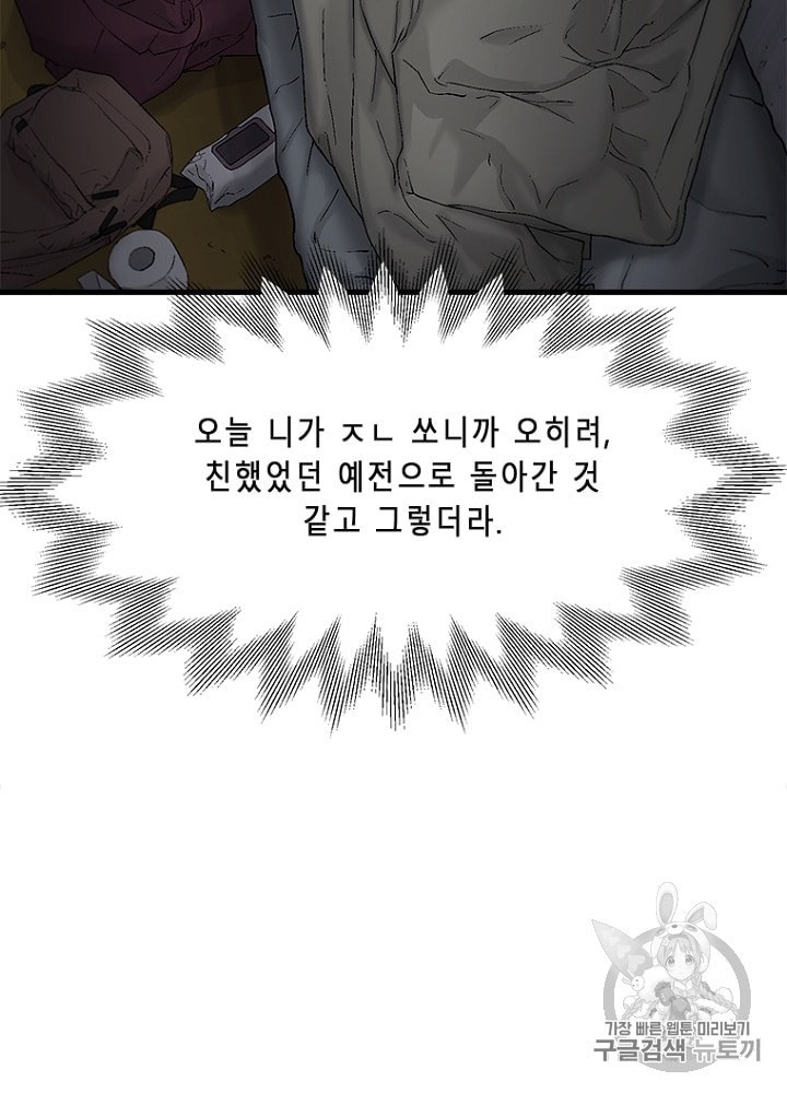 1591590826733.jpeg