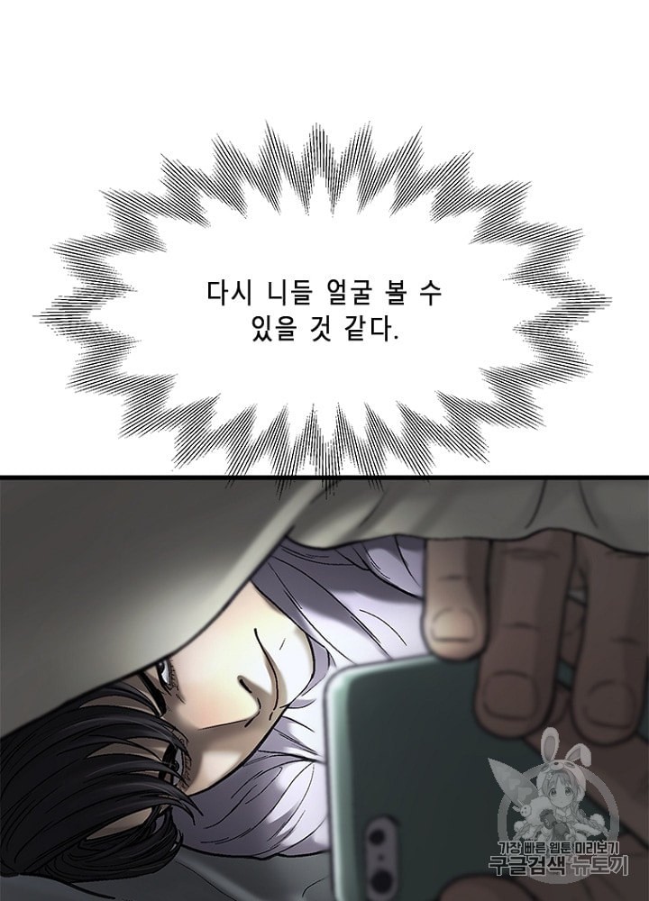 15915908272989.jpeg