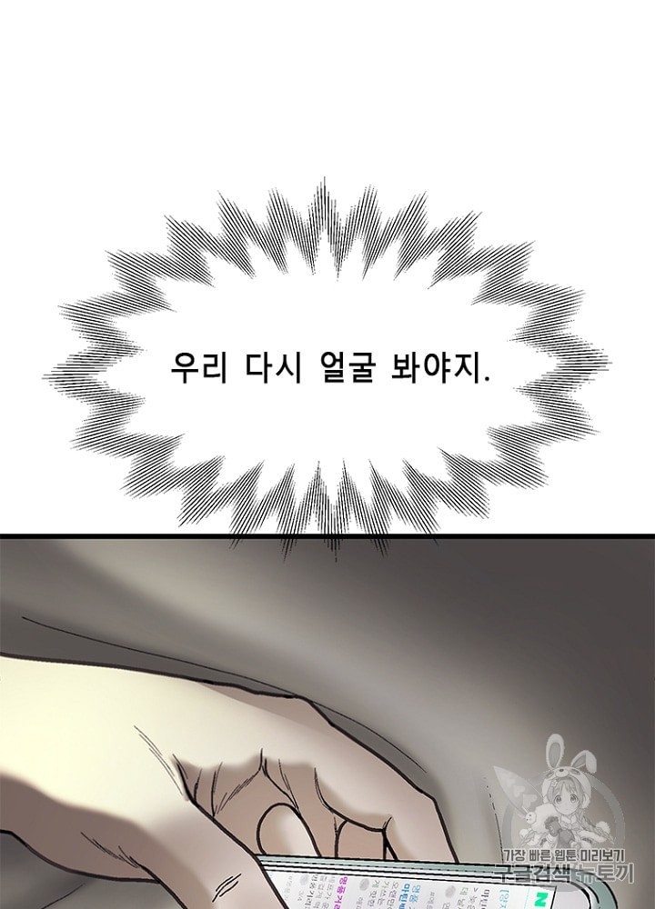 15915908282058.jpeg