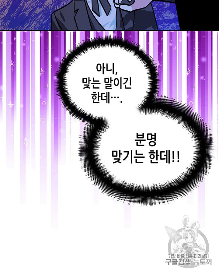 15917941776468.jpeg