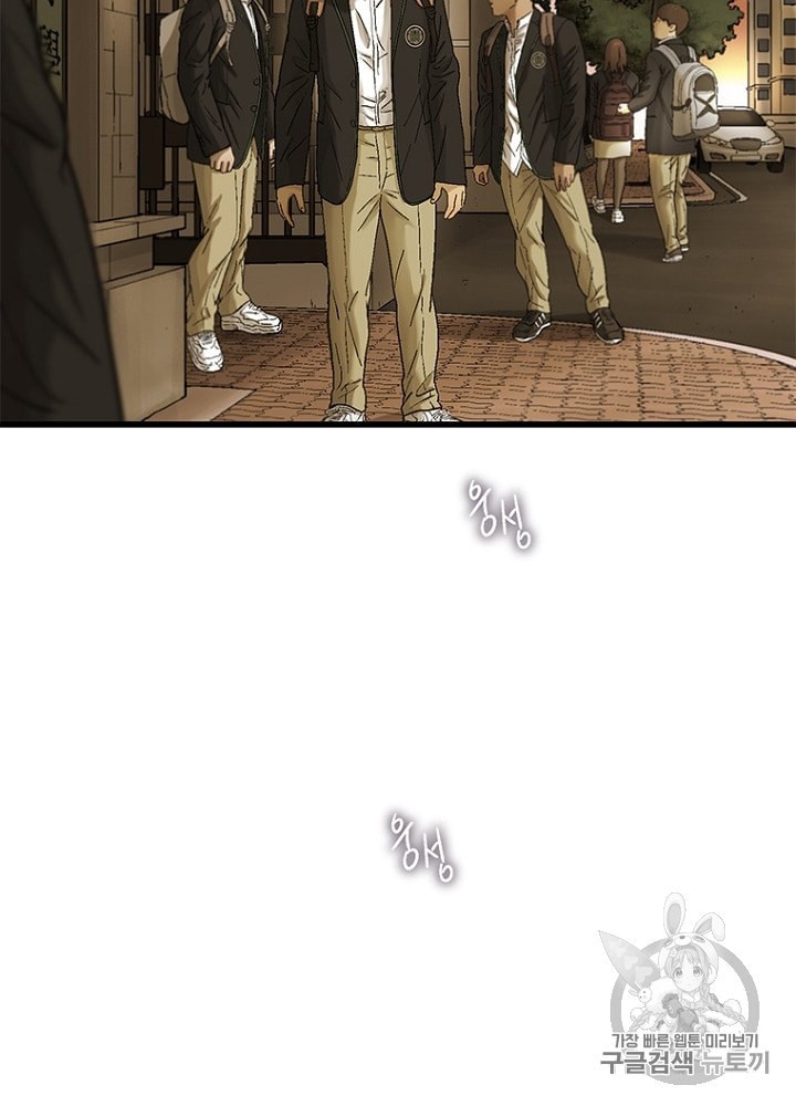 15923217167912.jpeg