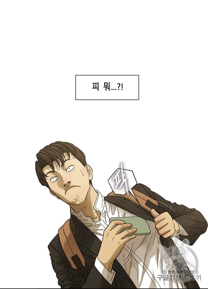 15923217233067.jpeg