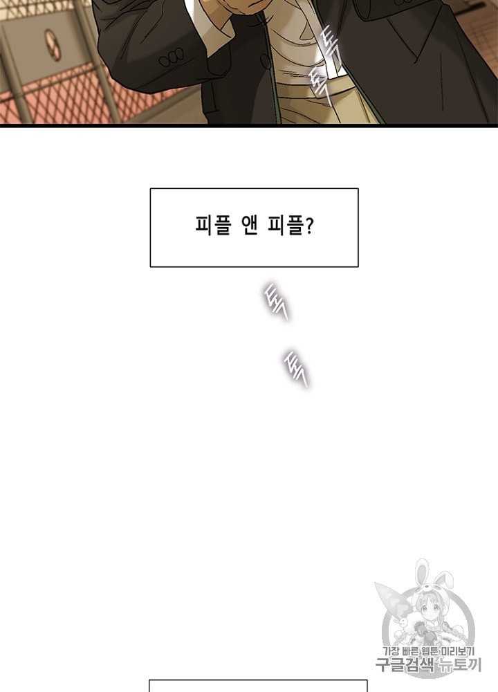 15923217248176.jpeg