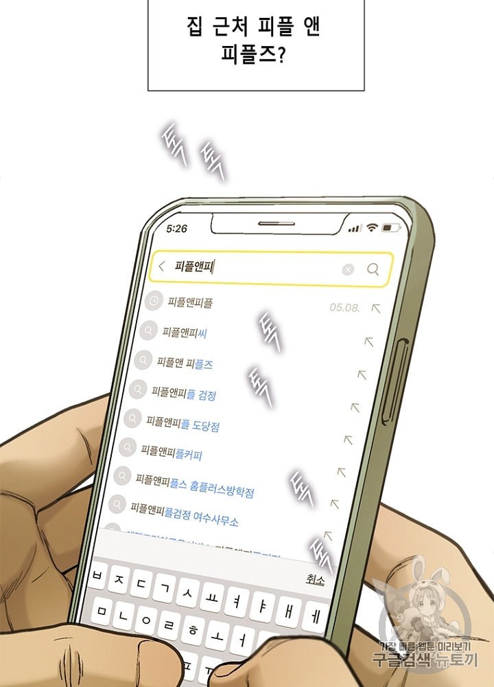15923217252903.jpeg