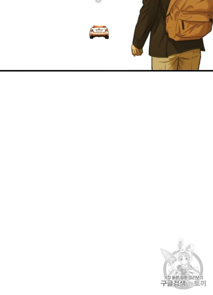 1592321741777.jpeg