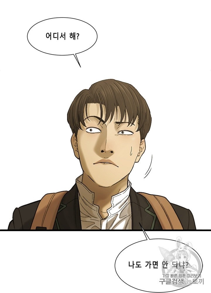 15923217575419.jpeg
