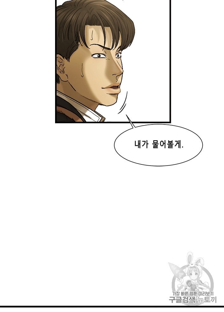 15923217612892.jpeg