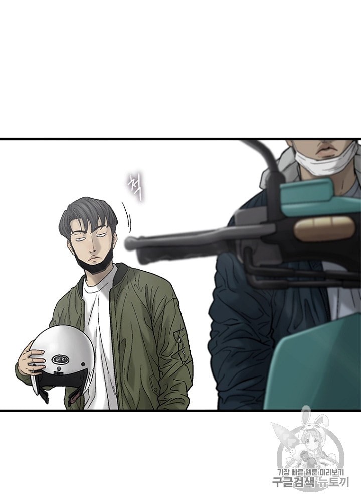 1592321790608.jpeg