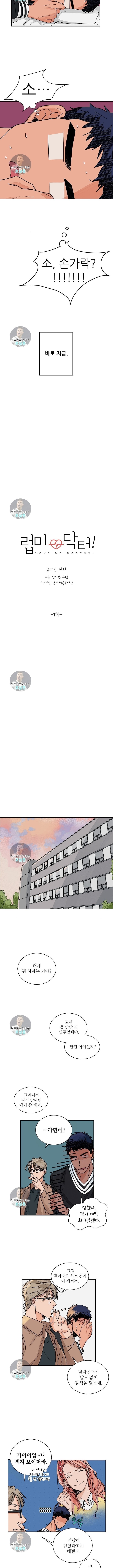 15924171559609.jpeg