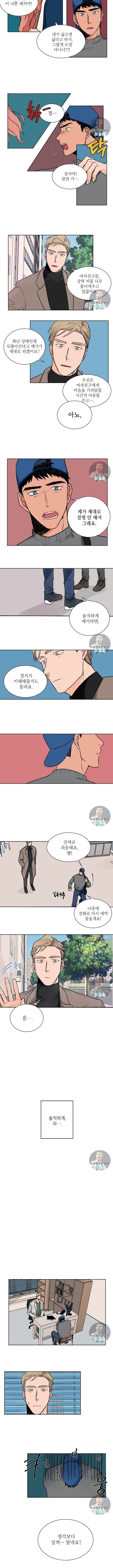 15924171805547.jpeg