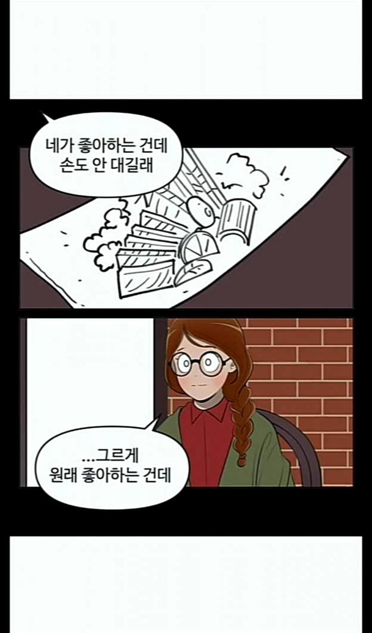 1592418755871.jpeg