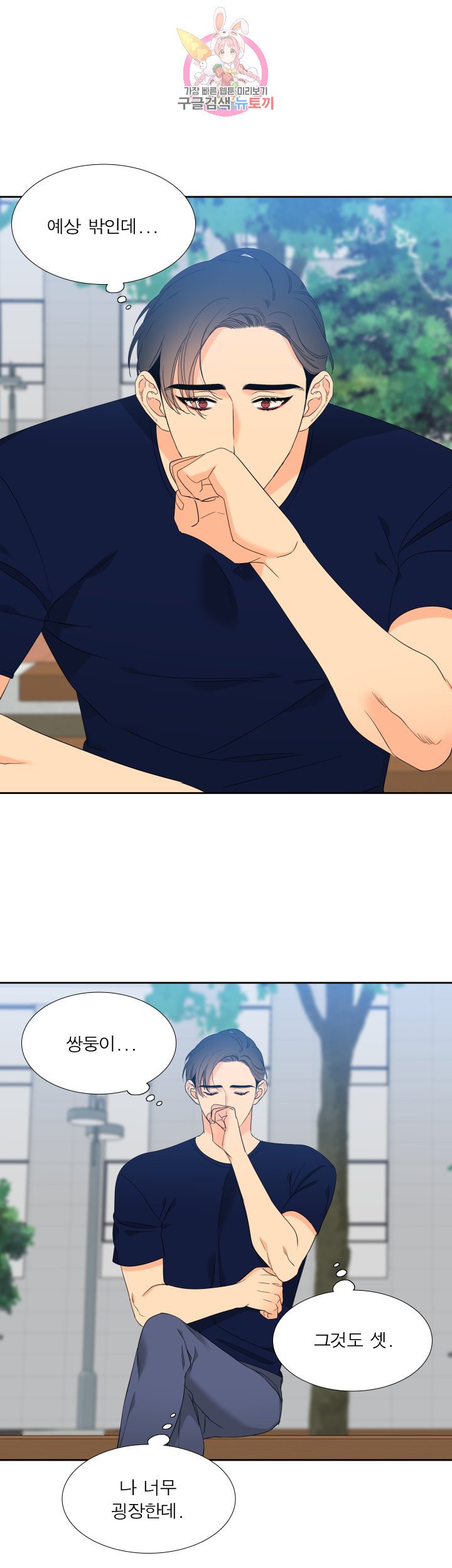 15928379783709.jpeg